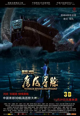 一级论理电影在线看