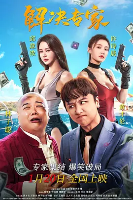国产成人精品1024在线